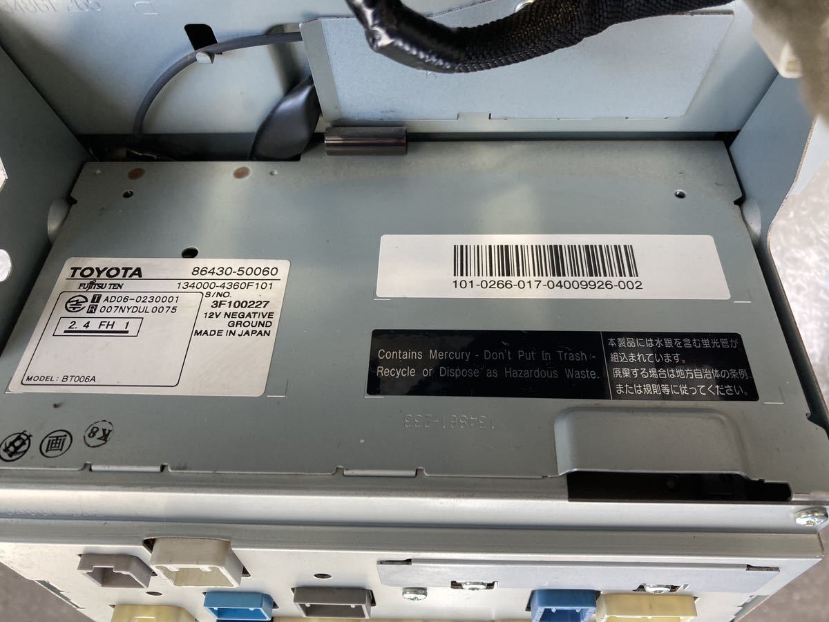 レクサス LS460 純正マルチモニター HDDナビ 86430-50060 長期保管品