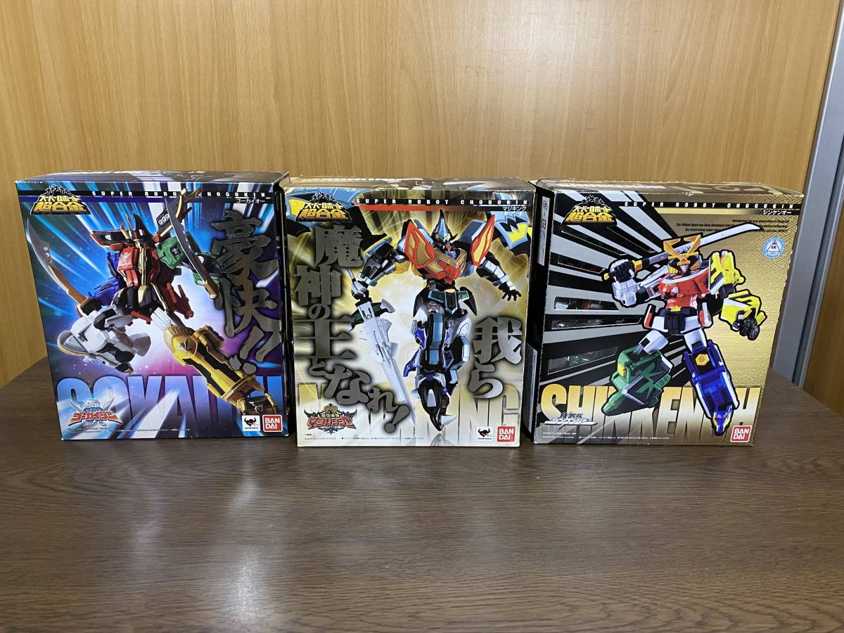 スーパーロボット超合金 : ゴーカイオー | マジキング TAMASHII