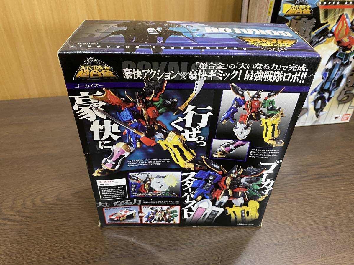 スーパーロボット超合金 : ゴーカイオー | マジキング TAMASHII