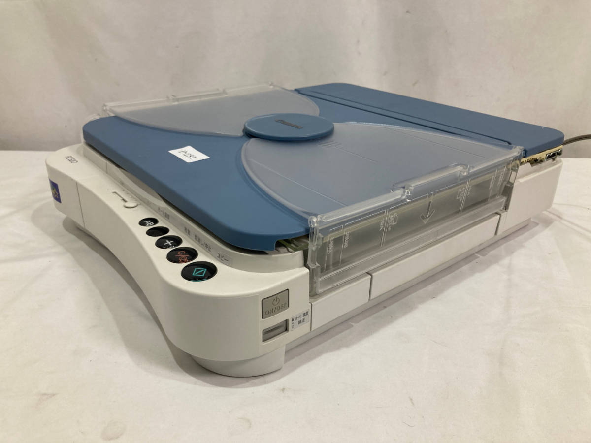 生産終了/動作美品】 CANON キャノン FC520 ブルー ファミリーコピア