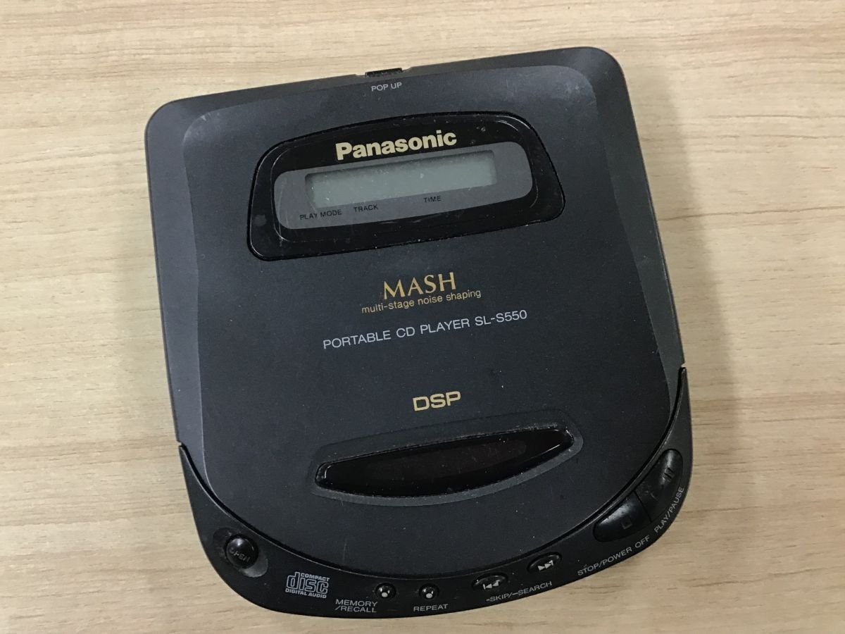 Panasonic SL-S550 ポータブルCDプレーヤー パナソニック MASH 公式