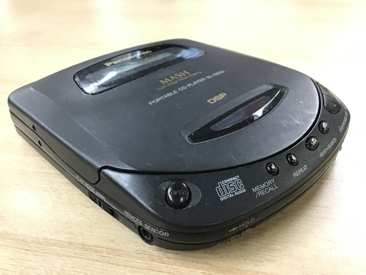 Panasonic ポータブルCDプレーヤー SL-S550C Panasonic SL-S550 ポータブルCDプレーヤー パナソニック MASH 公式