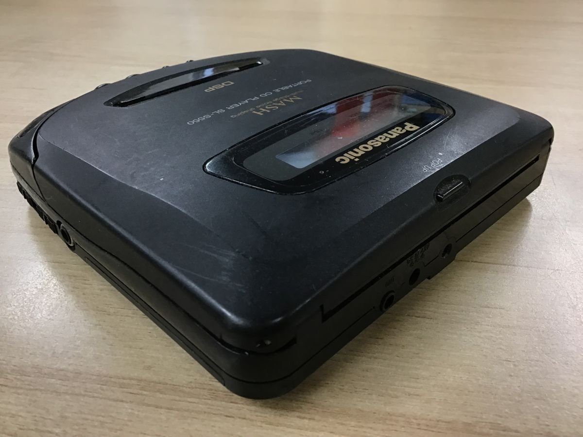 Panasonic SL-S550 ポータブルCDプレーヤー パナソニック MASH 公式