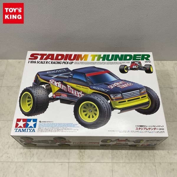 1円〜 タミヤ 1/10 電動RC レーシングピックアップ スタジアムサンダー