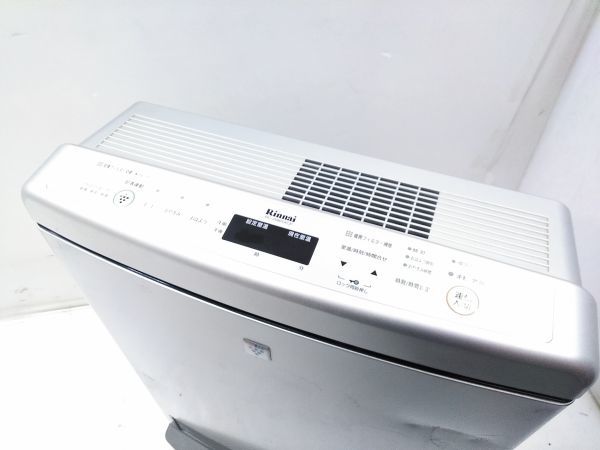 ☆状態〇☆ Lpガス ファンヒーター リンナイ RC-N4001NP 16年製 ◇現状