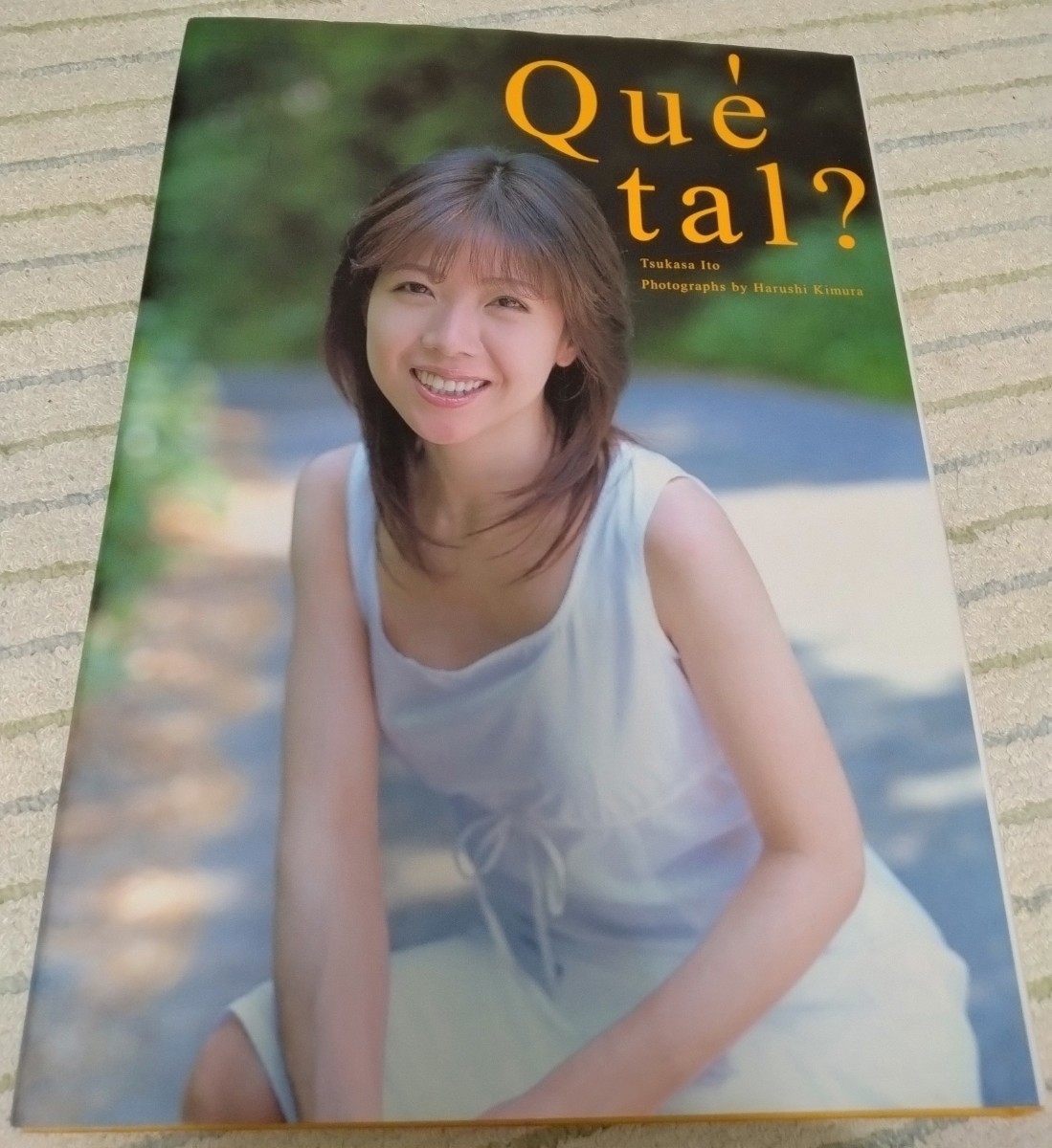 伊藤つかさ 写真集 Que tal？【初版】(あ行)｜売買されたオークション
