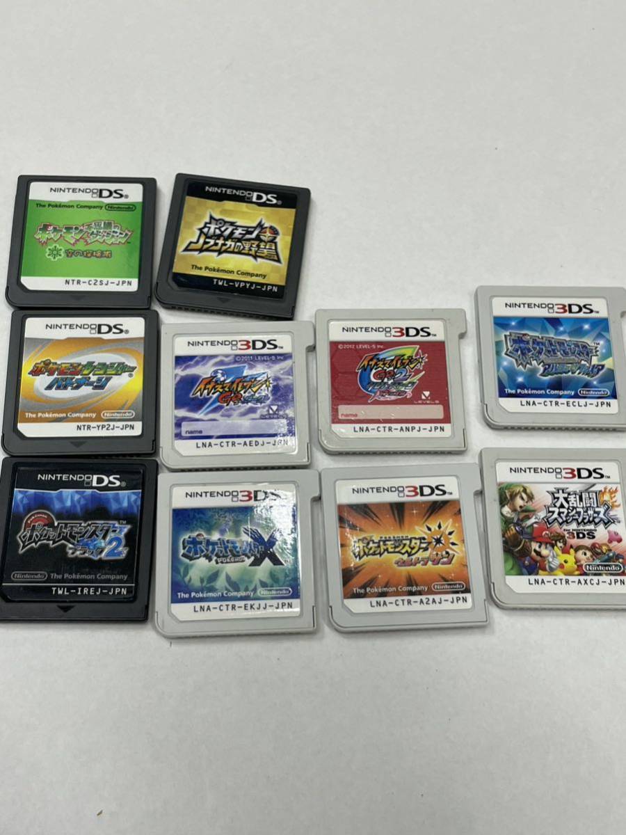 DSソフト 3DSソフト 10本まとめ売り【大乱闘スマッシュブラザーズ