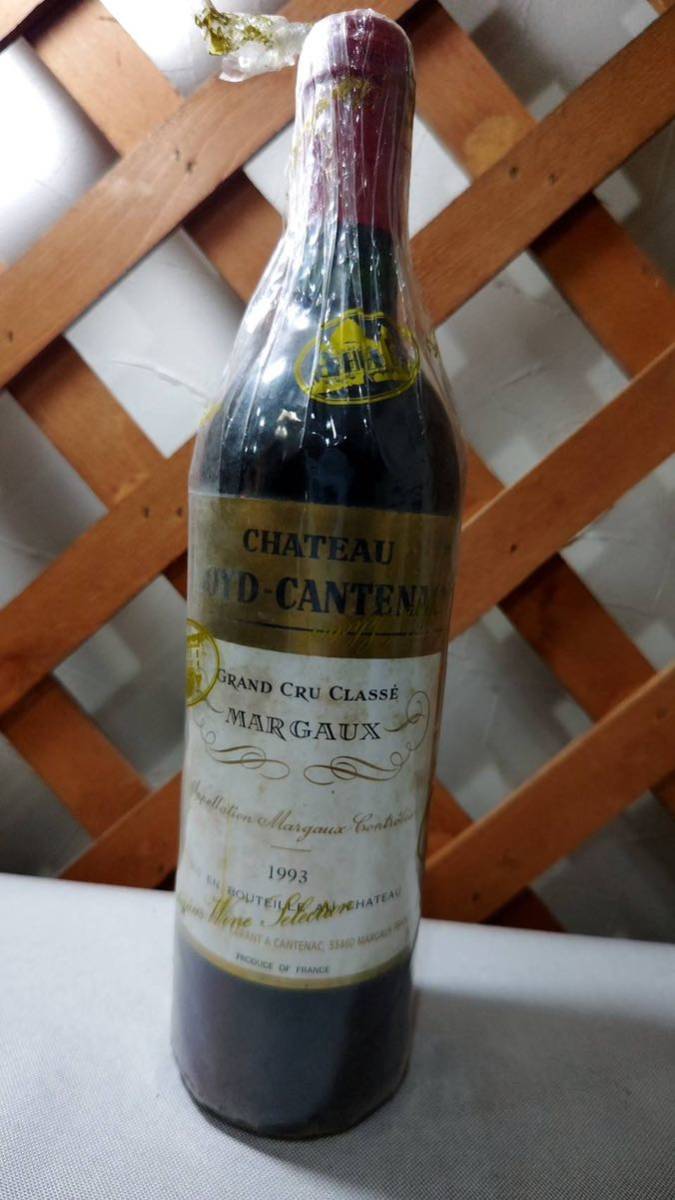 シャトーボイド・カントナツク１９９３赤／長期ワインセラー保管品／ワインカバーは当時のまま、ラベルシミあり画像確認
