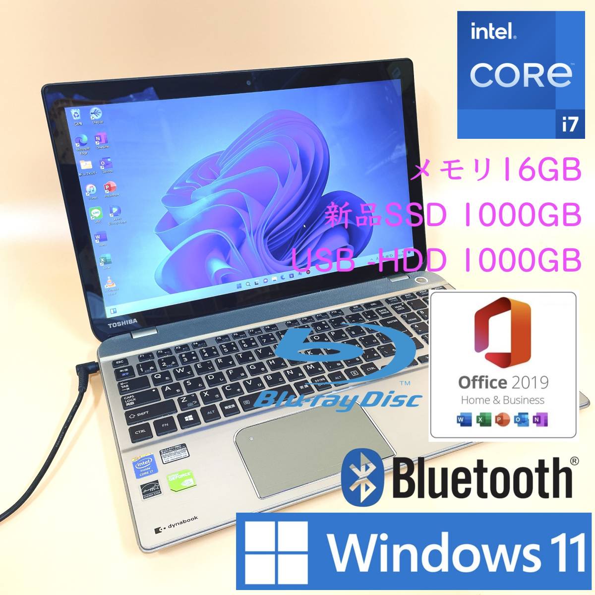 [フルHD+タッチパネル+最強i7+新品SSD1TB+メモリ16GB] 東芝 T854/98K core i7-4700MQ/Windows11/office2019 H&B/GT745M/Blu-Ray/Webカメラ