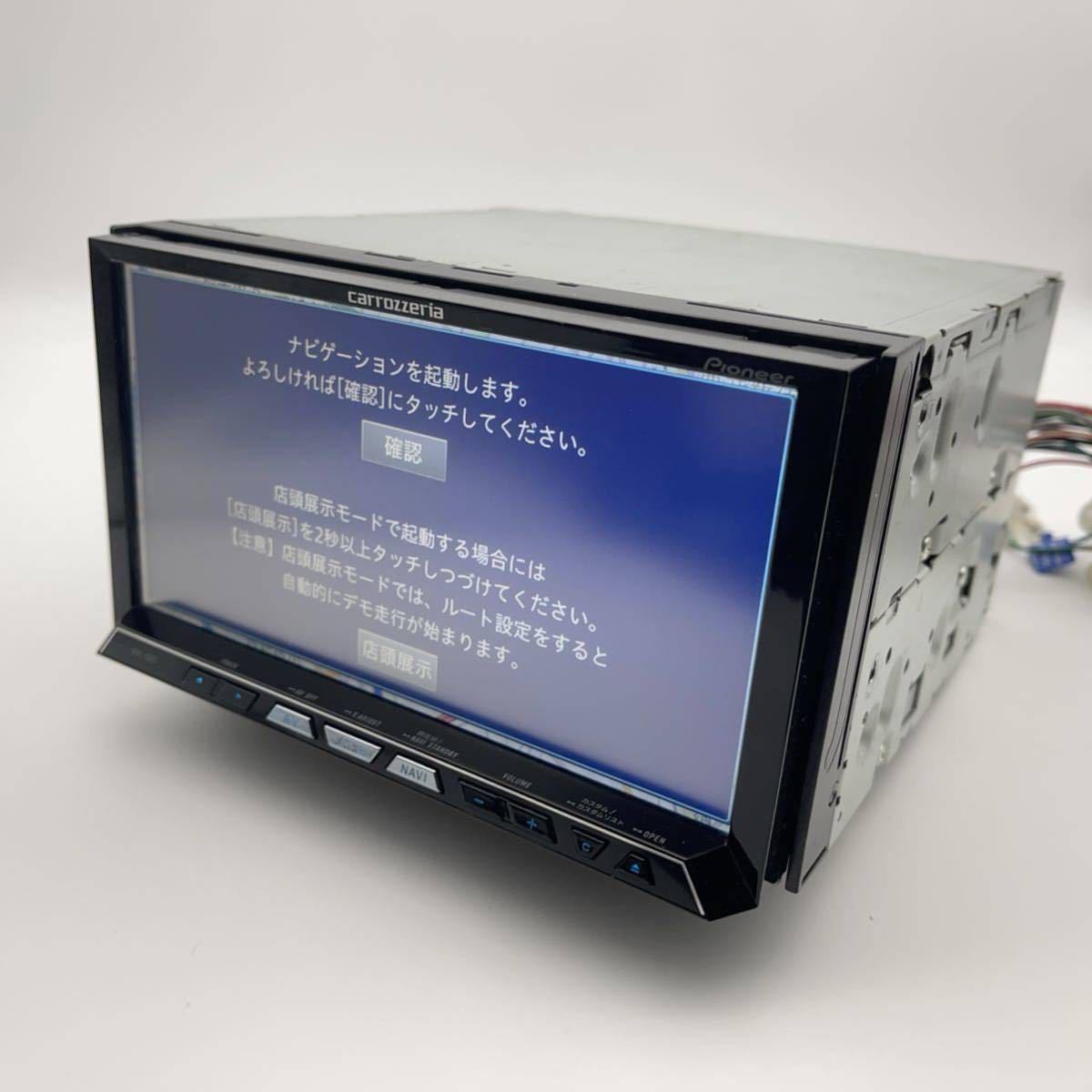 【フルメンテ品】カロッツェリア AVIC-ZH07 ナビゲーション 即発送 最新2022年4月版更新版】カロッツェリアAVIC-ZH07ナビゲーション（付属