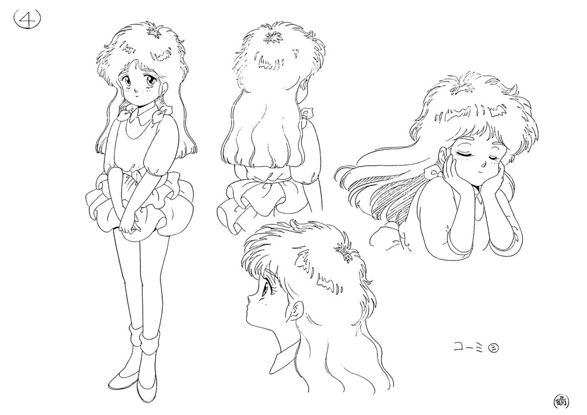 設定資料 魔法のアイドル パステルユーミ 138枚 魔法のアイドル
