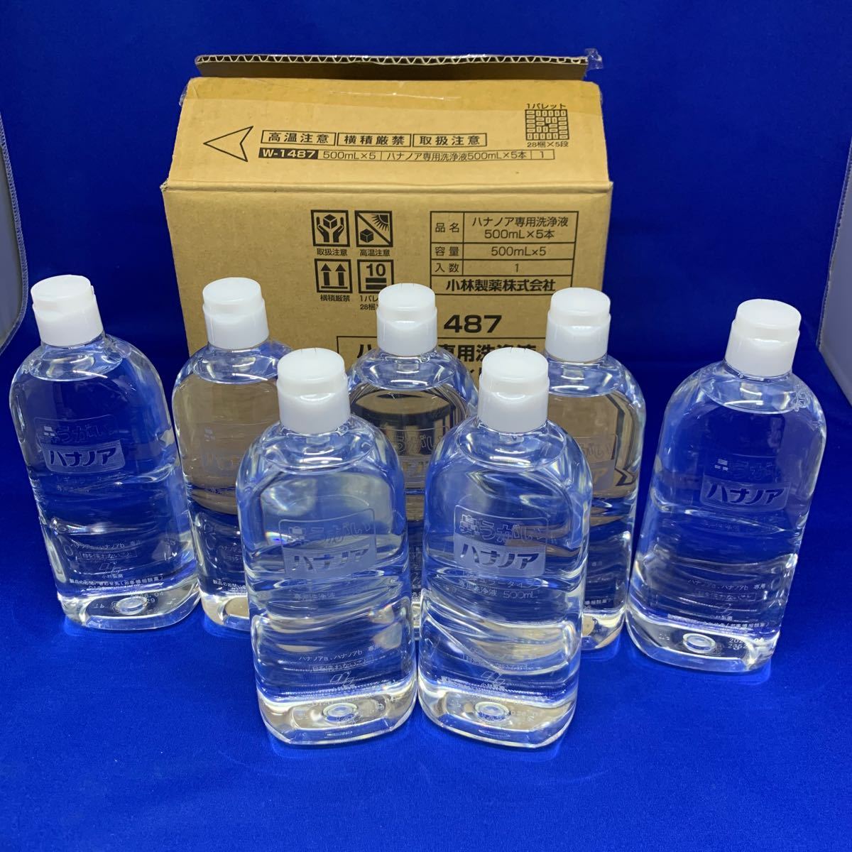 3FOSSR ハナノア 鼻うがい 専用洗浄液 レギュラータイプ　　 鼻洗浄 500mL 鼻洗浄器具なし 7個