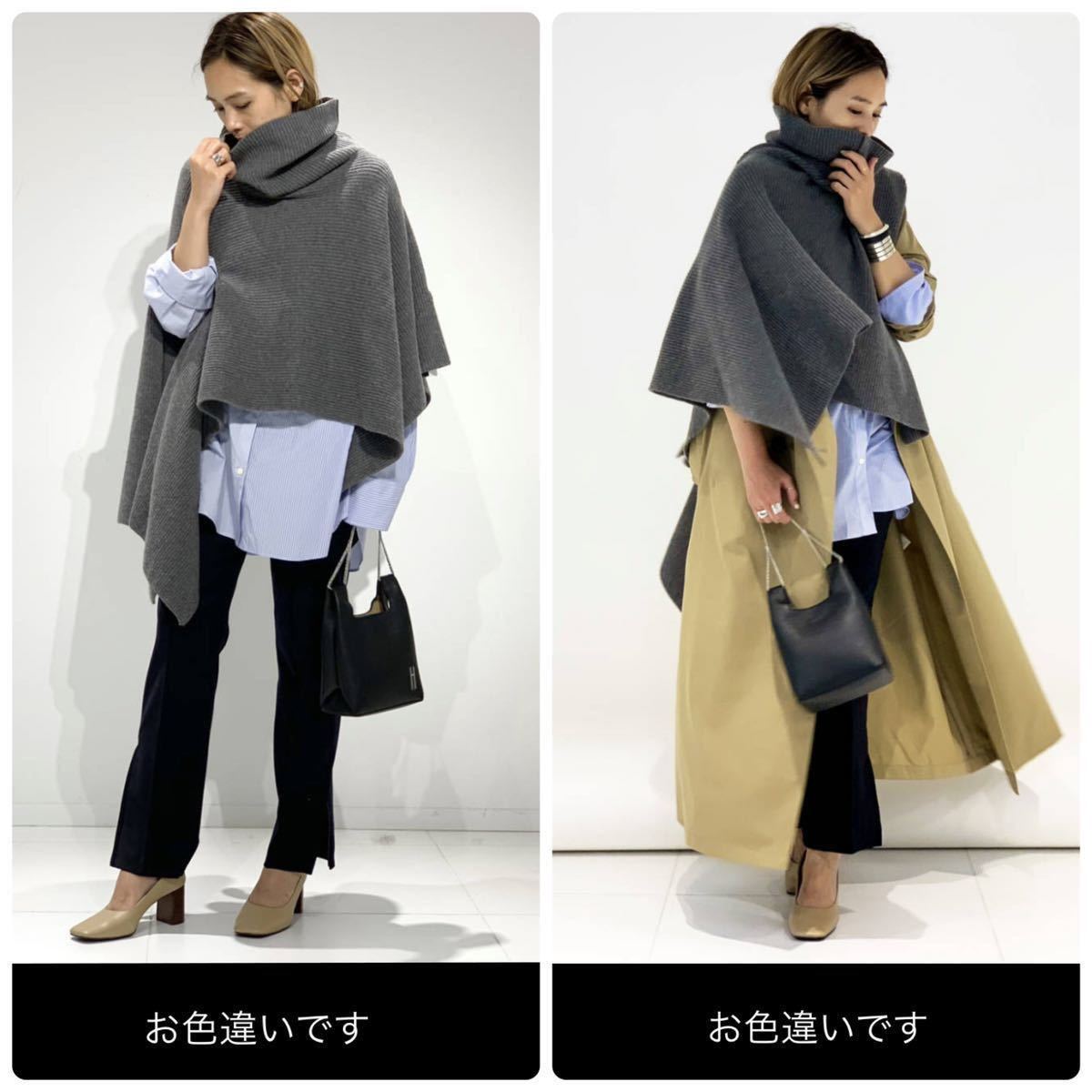 ☆美品☆APSTUDIO タートルネックプルオーバー ニットポンチョ