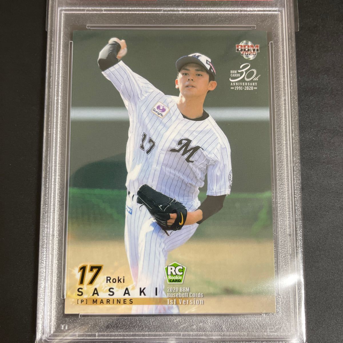 【PSA9】佐々木朗希 千葉ロッテ BBM 2020 RE RC ルーキーカード PSA8】BBM 2020 1st 佐々木朗希 レギュラーカード ルーキーカード 千葉