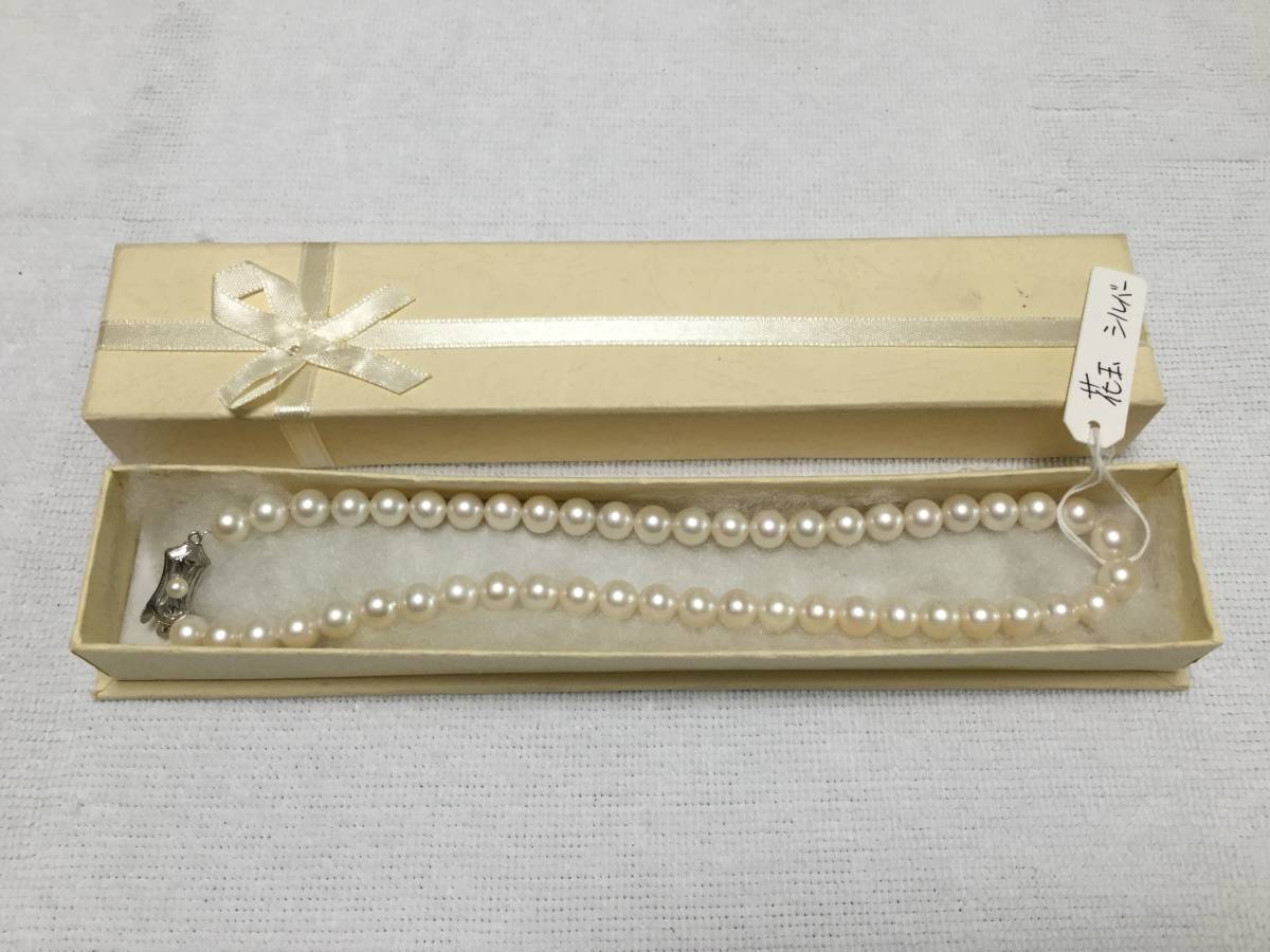本真珠 パール 花玉真珠 ネックレス SILVER刻印あり
