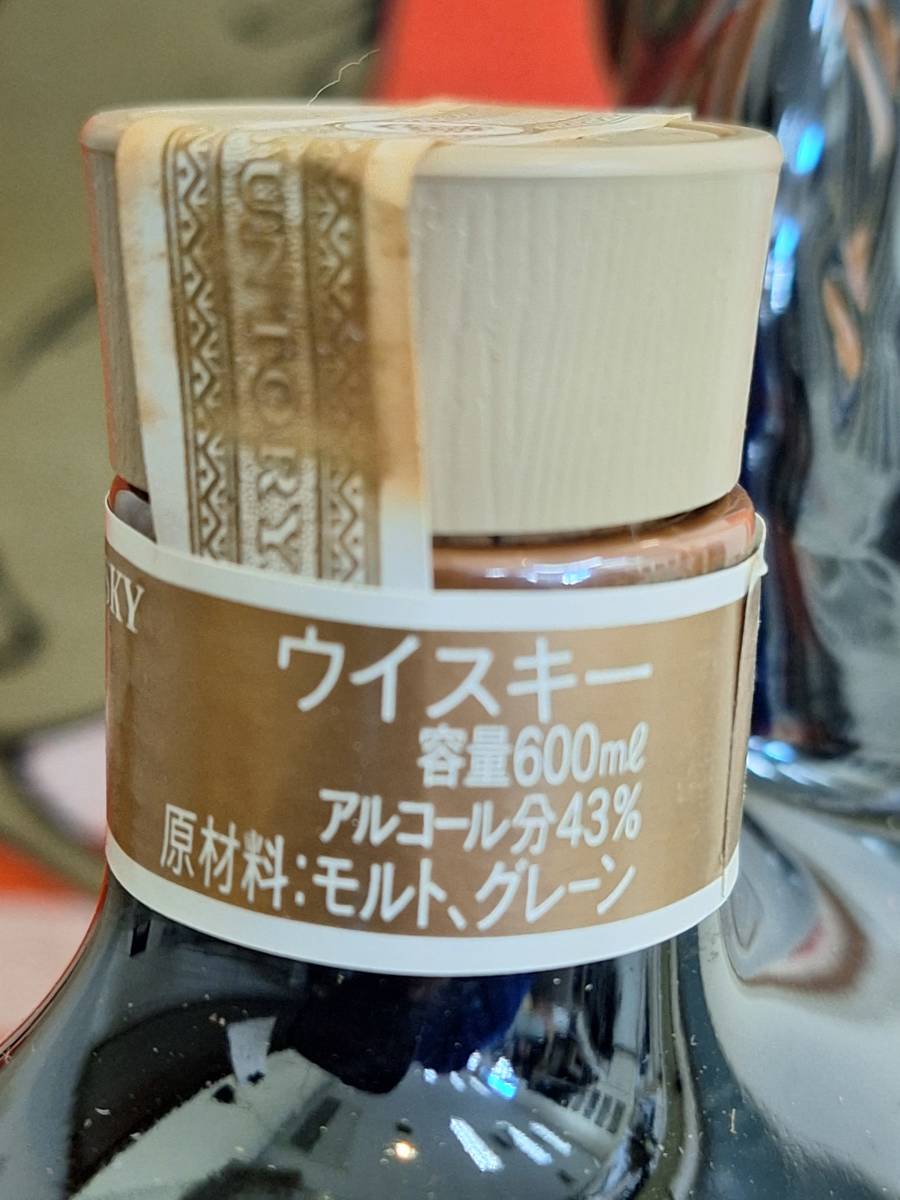 古酒！未開栓！】 サントリー ローヤル12年干支ボトル2002年 午