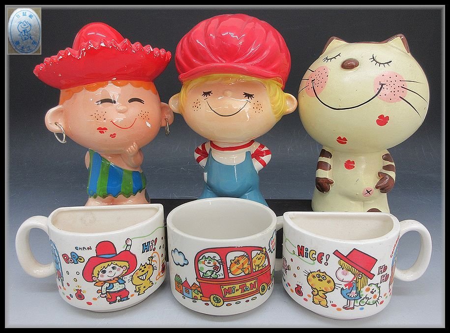 SEVEN STAR 自動巻き ステンレススチール フェイスのみ 動作確認済