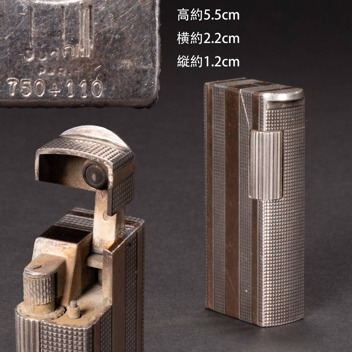 dunhill ダンヒル ガス ライター 750+110 ピラミッドカット シルバ 