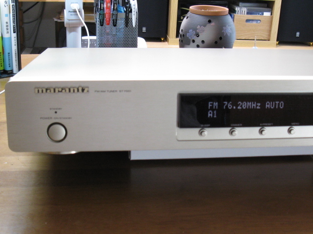 極美品Marantz マランツ ST7001 FM AM チューナー Marantz ST7001