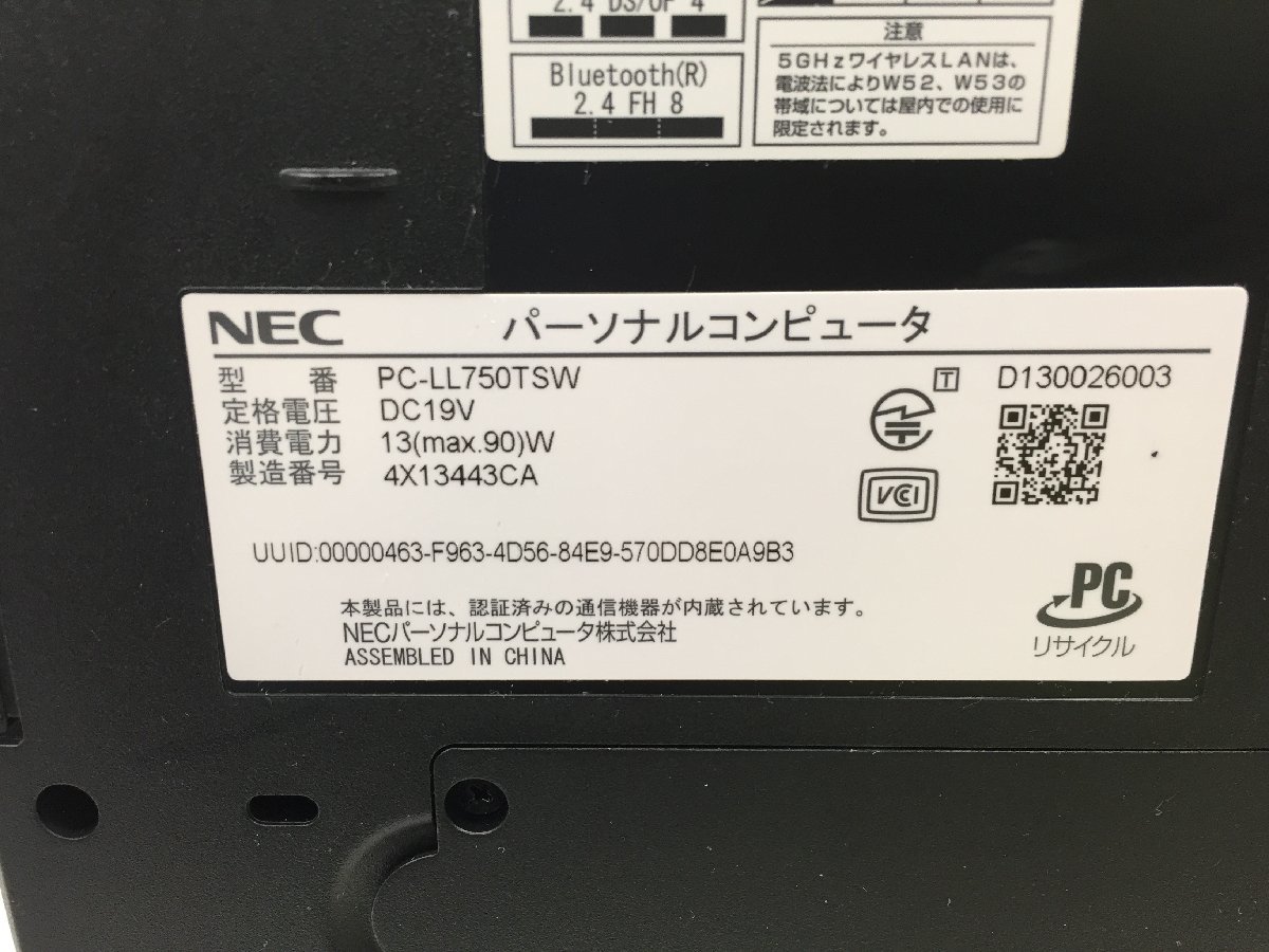 ♪△NEC i7 エヌイーシーノートPC⁄Core : 整備済み品 NEC ノートPC 