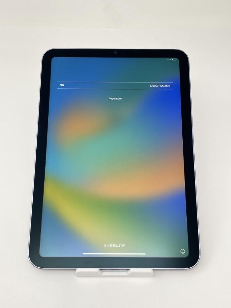 825【美品】 iPad mini6 64GB Wi-Fi パープル
