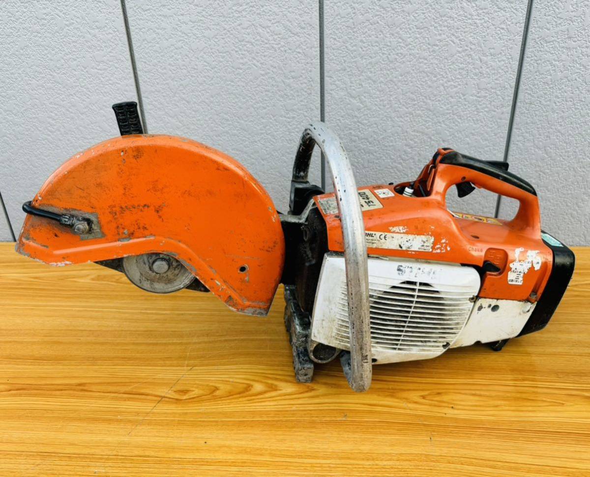 STIHL スチール TS400 エンジンカッター コンクリートカッター