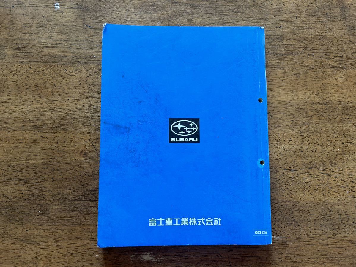 2026年最新Yahoo!オークション -vivio 整備解説書の中古品・新品 2026年最新Yahoo!オークション -vivio 整備解説書の中古品・新品