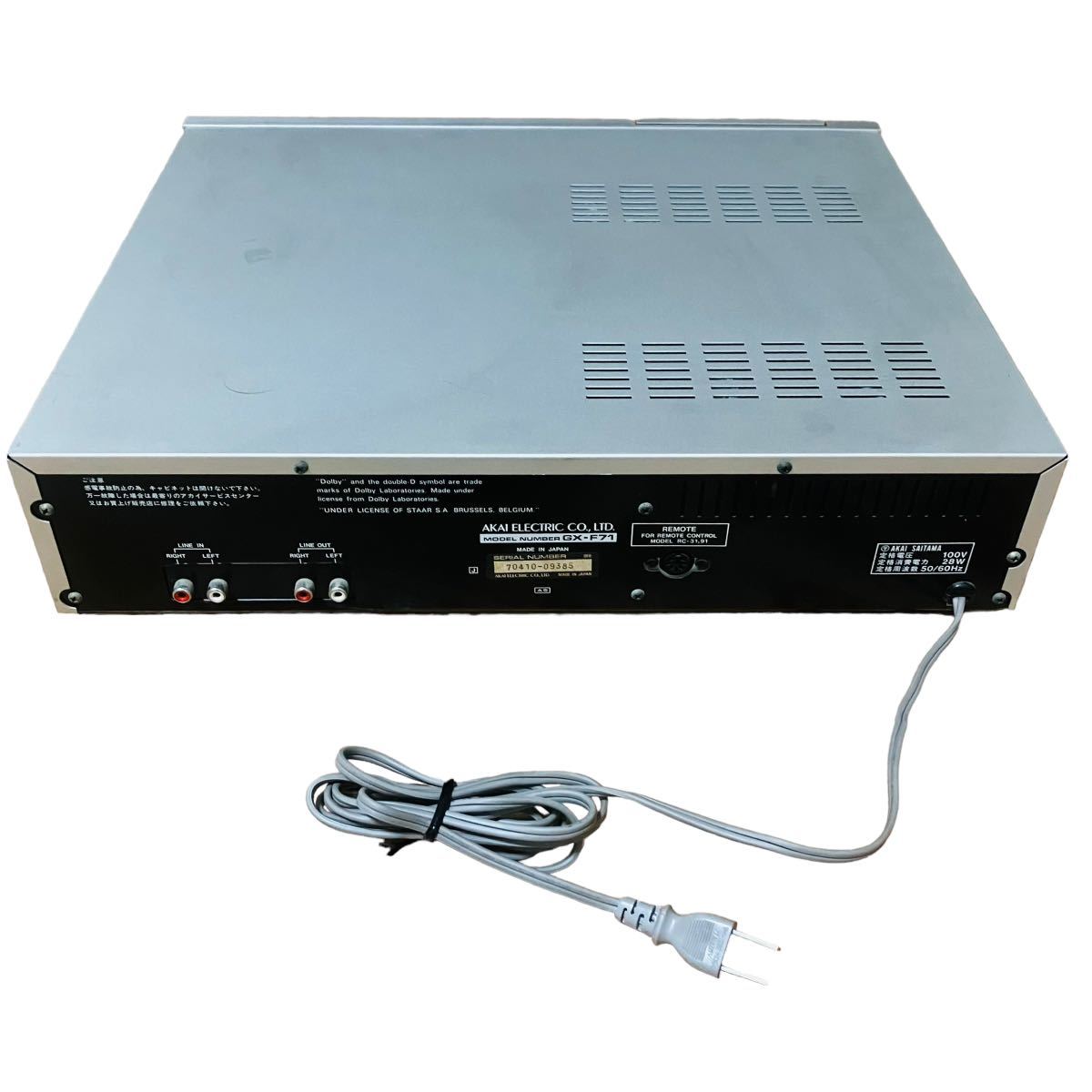 AKAI アカイ カセットデッキ gx-f71 cassette deck ステレオカセット