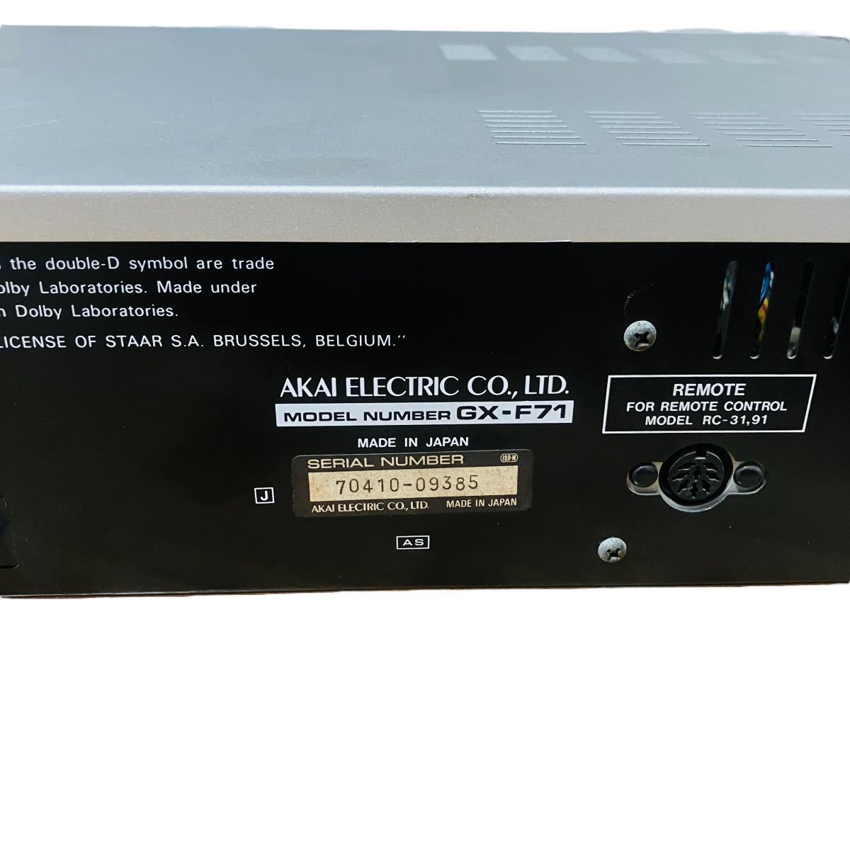 AKAI アカイ カセットデッキ gx-f71 cassette deck ステレオカセット