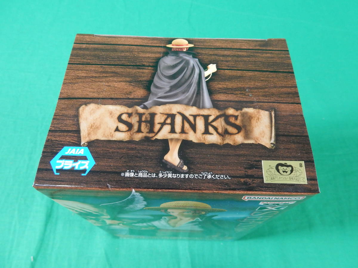 09/A556★ワンピース DXF 〜THE GRANDLINE SERIES 〜 SHANKS シャンクス★ONE PIECE★フィギュア★バンプレスト★プライズ★未開封品 _5