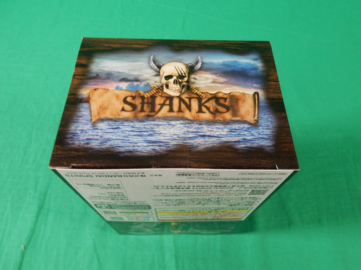 09/A556★ワンピース DXF 〜THE GRANDLINE SERIES 〜 SHANKS シャンクス★ONE PIECE★フィギュア★バンプレスト★プライズ★未開封品 _7