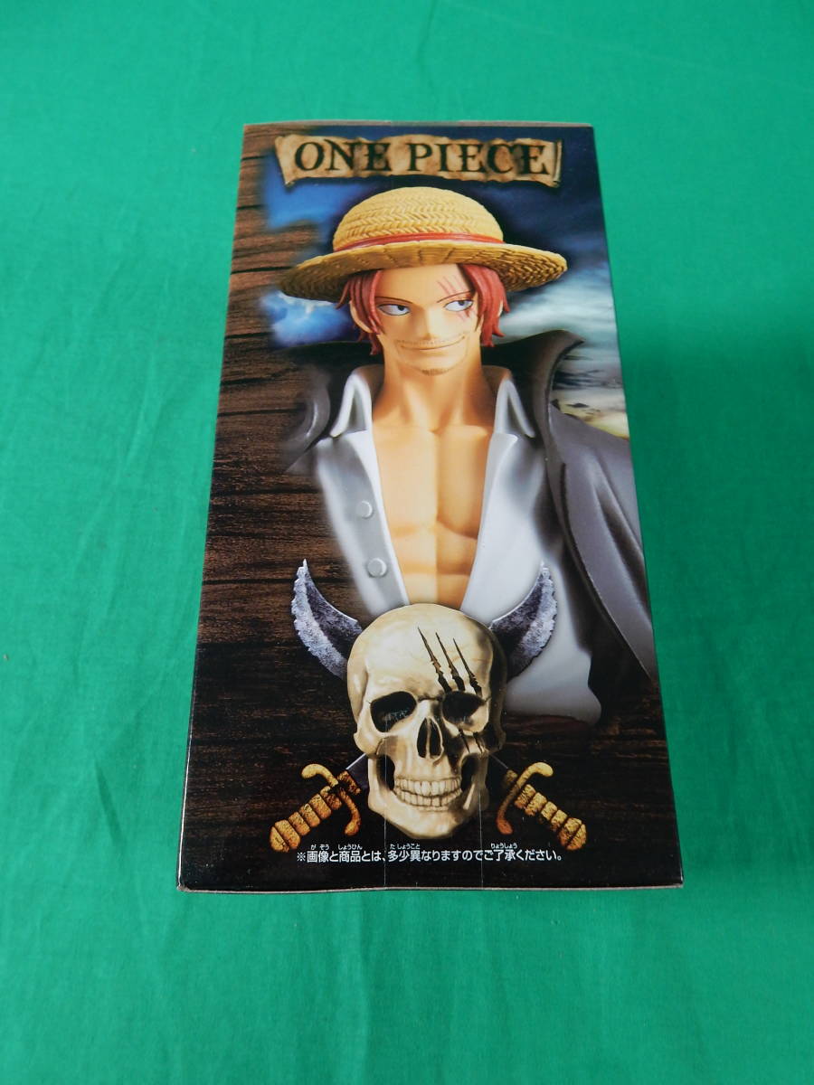 09/A556★ワンピース DXF 〜THE GRANDLINE SERIES 〜 SHANKS シャンクス★ONE PIECE★フィギュア★バンプレスト★プライズ★未開封品 _8