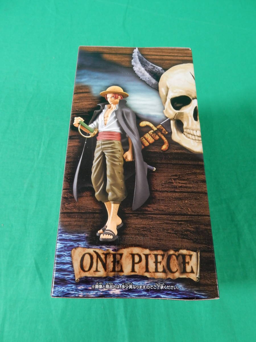 09/A556★ワンピース DXF 〜THE GRANDLINE SERIES 〜 SHANKS シャンクス★ONE PIECE★フィギュア★バンプレスト★プライズ★未開封品 _9