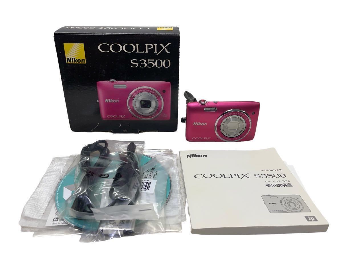 ニコン Nikon COOLPIX S3500 クールピクス ピンク