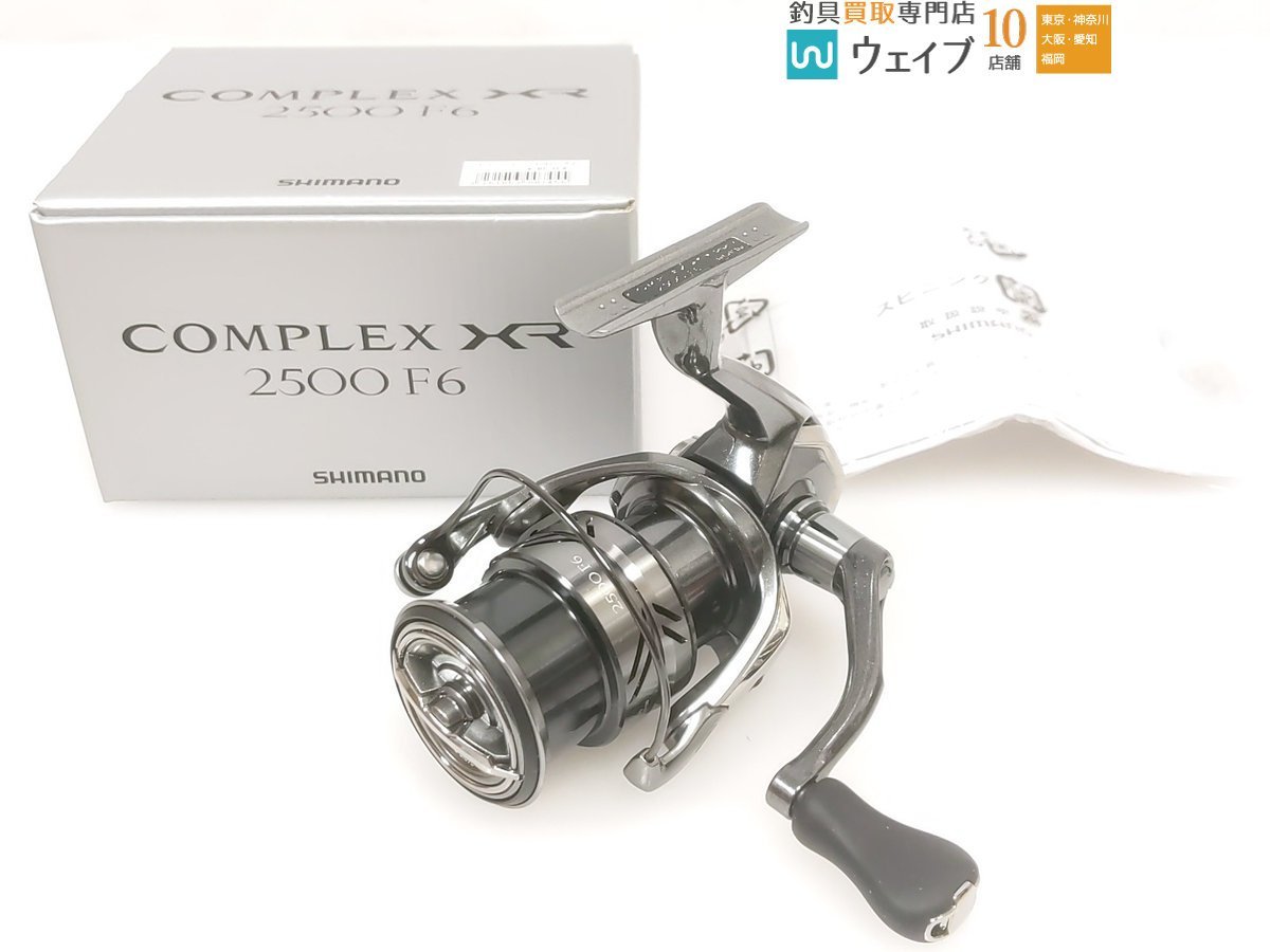 シマノ 21 コンプレックス XR 2500 F6 未使用品
