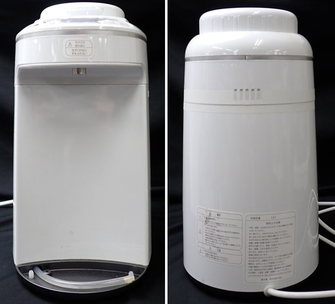 ITEC 水素マルチポッド H2 MULTI POD