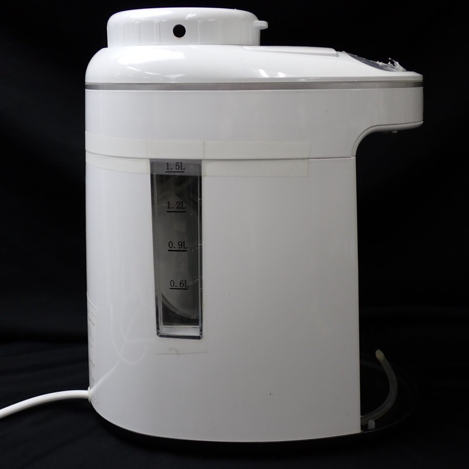 ITEC 水素マルチポッド H2 MULTI POD