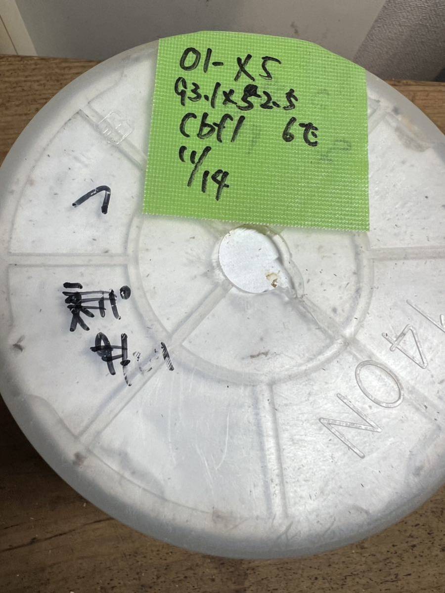 SALE，定番 peko@trnds タランドゥス 幼虫6匹 93.1&times;52.5(外国産)｜売買されたオークション情報、yahooの商品情報をアーカイブ公開 - オークファン 外国産