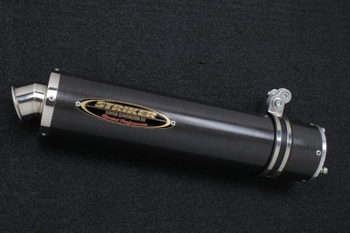 ZRX1200R ZRX1200S STRIKER ストライカー ボルトオン カーボン 