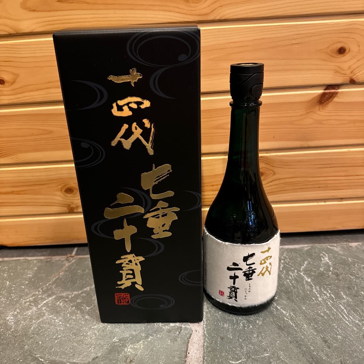 十四代 七垂二十貫 720ml 山形十四代 箱付き 日本酒（