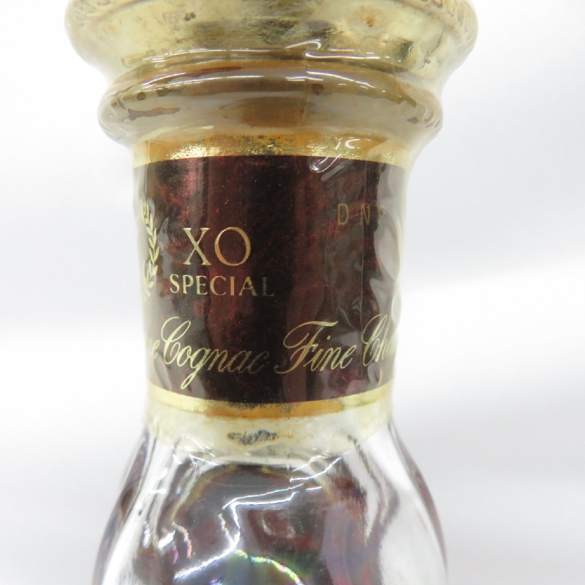 REMY MARTIN XO SPECIAL 700ml 未開栓 未開栓 古酒レミーマルタン XO
