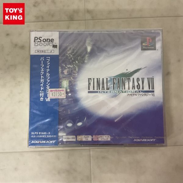 1円〜 未開封 PS PlayStation PS one Books FF7 ファイナル