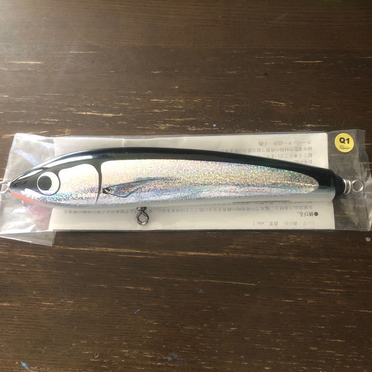 カーペンター ブルーフィッシュ160 BF160 0 ブルーフィッシュの値段と