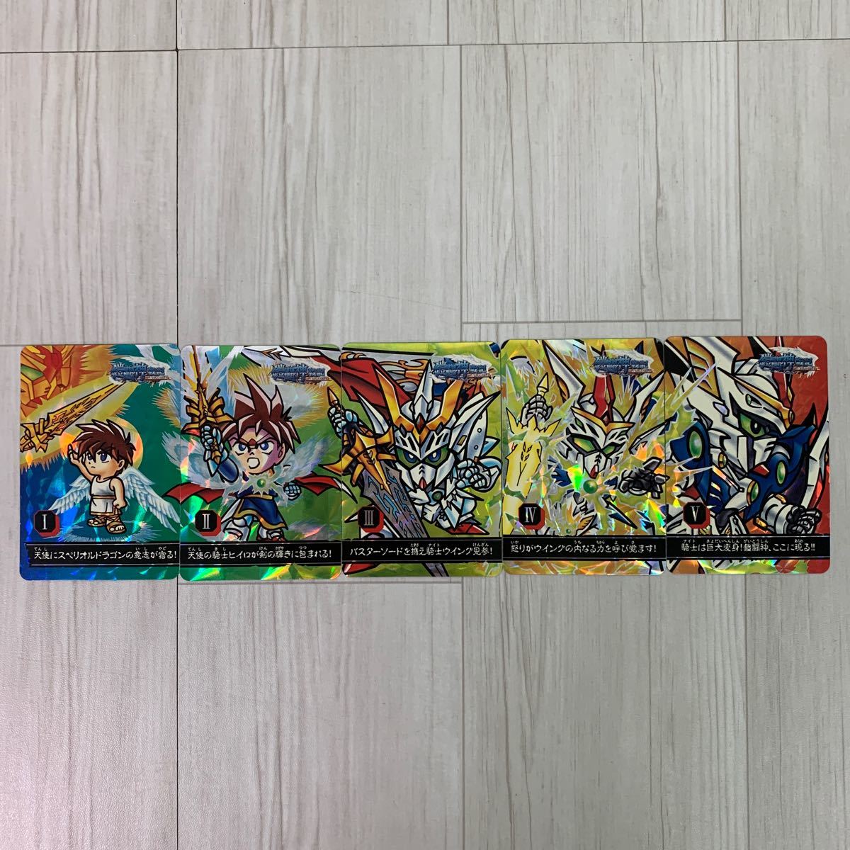 当時物1995年製 新SDガンダム外伝 鎧闘神戦記 鎧闘神・変身プリズムカード 当時物1995年製 新SDガンダム外伝 鎧闘神戦記 鎧闘神・変身プリズム