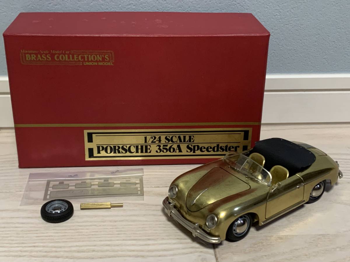 ユニオンモデル 1/24 真鍮製 BRASS COLLECTION