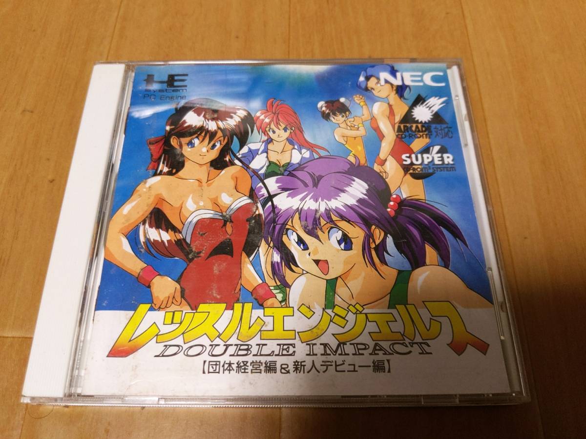 スーパーレッスルエンジェルス pc レッスルエンジェルス PCエンジン