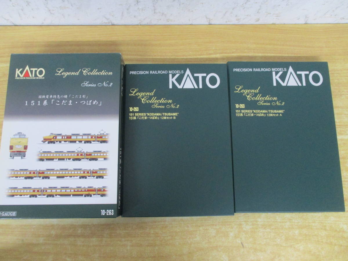 ☆ 高橋益之 ☆「 羊蹄山風景」油絵 F3号サイズ 新品！ ☆ 高橋益之