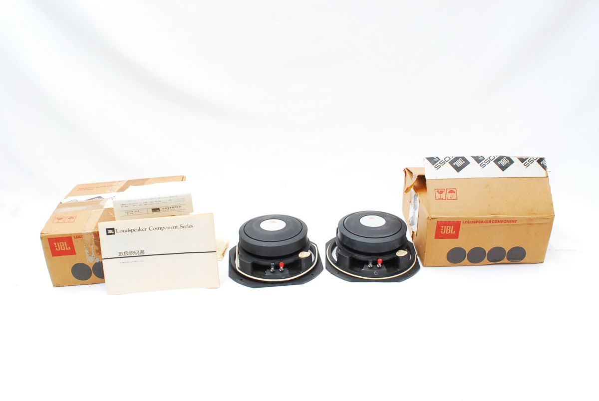 N7000 JBL ペア Shop JBL⁄N7000 スピーカーネットワークペア (希少)JBL
