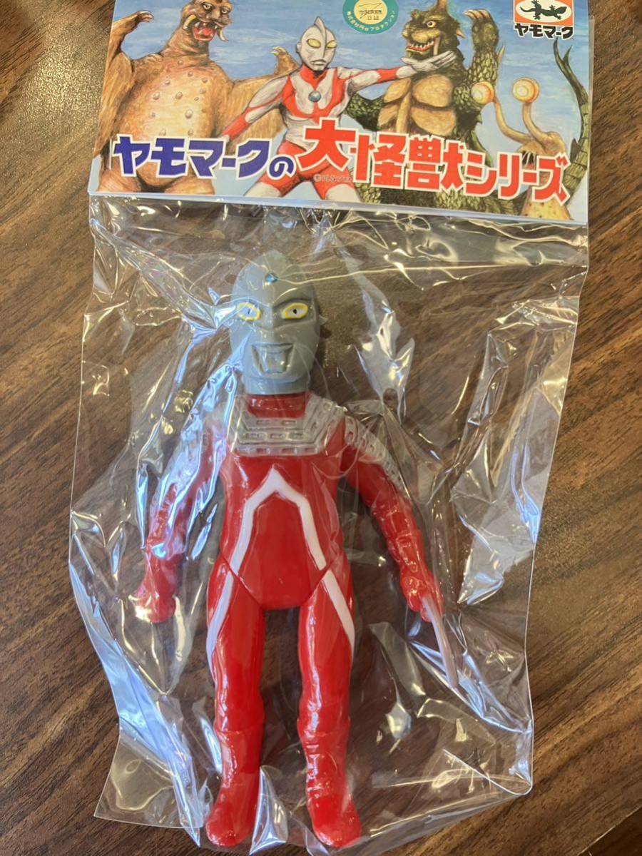 ヤモマーク ソフビ ウルトラマン ウルトラセブン ウルトラマンA