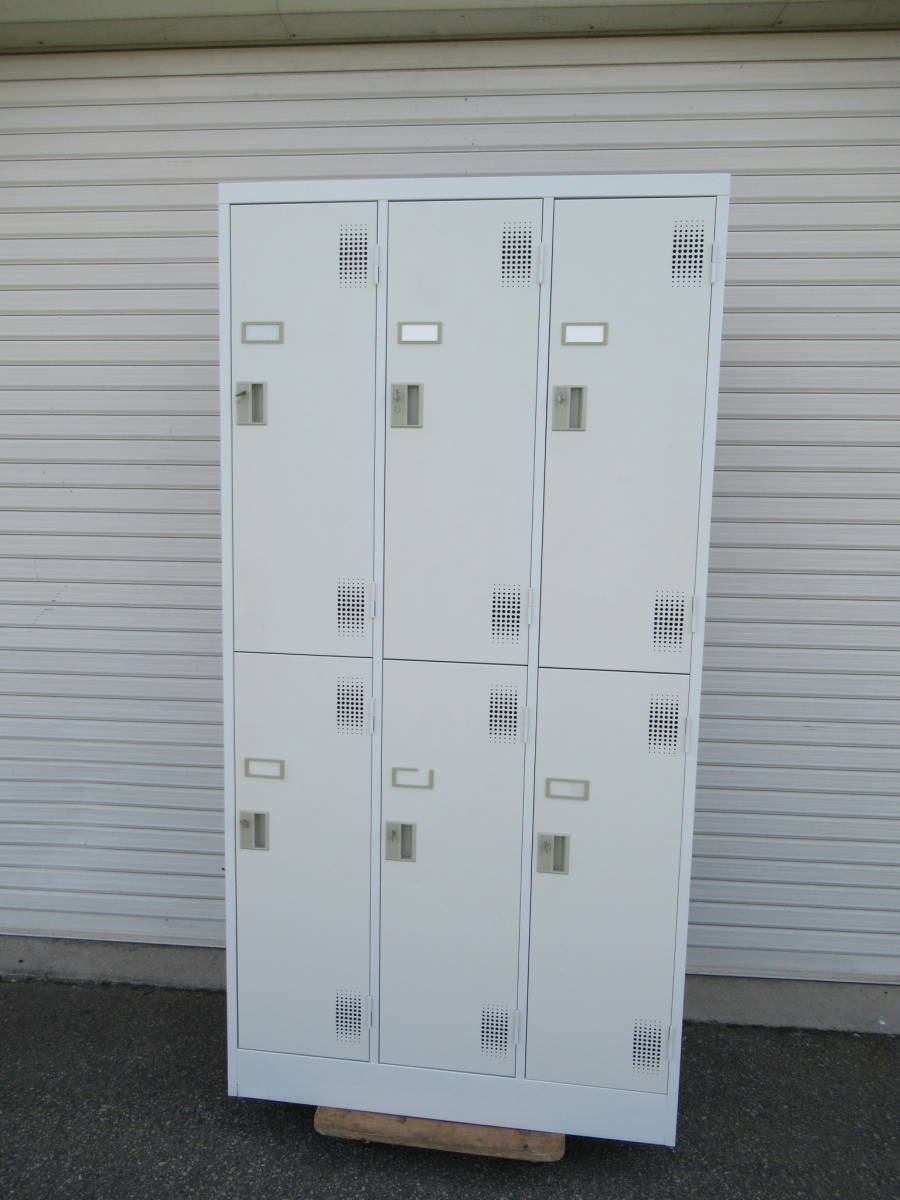 豊國工業　６人用ロッカー　TLK-S6 　カギは１個づつ　　兵庫県加古川市より１００Km 以内の方は送料無料です。